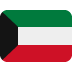 🇰🇼 flag: Kuwait display on Twitter